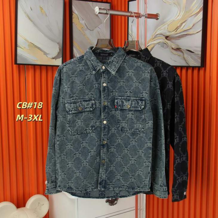 Picture of Gucci Jackets _SKUGucciM-3XL12yr9733545